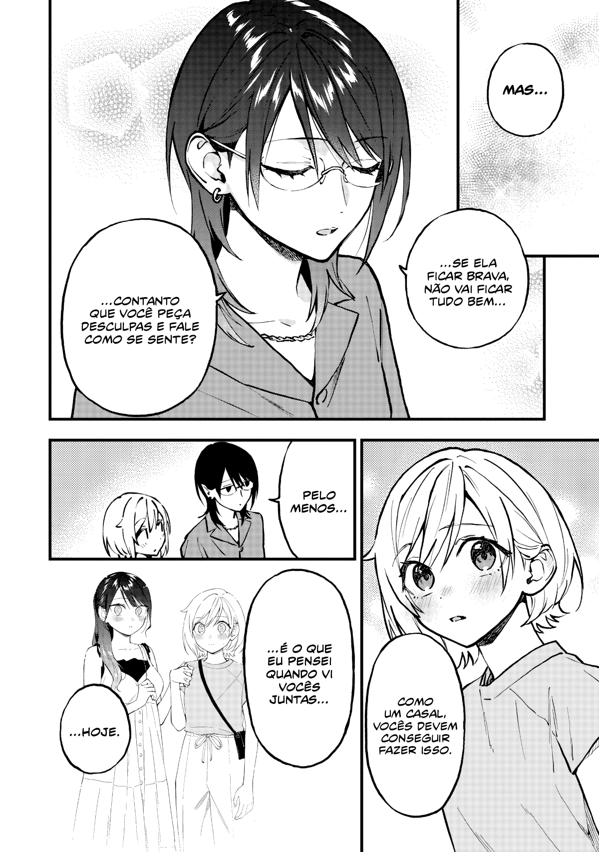 Our Yuri Started with Me Getting Rejected in a Dream Capítulo 45 Página 7