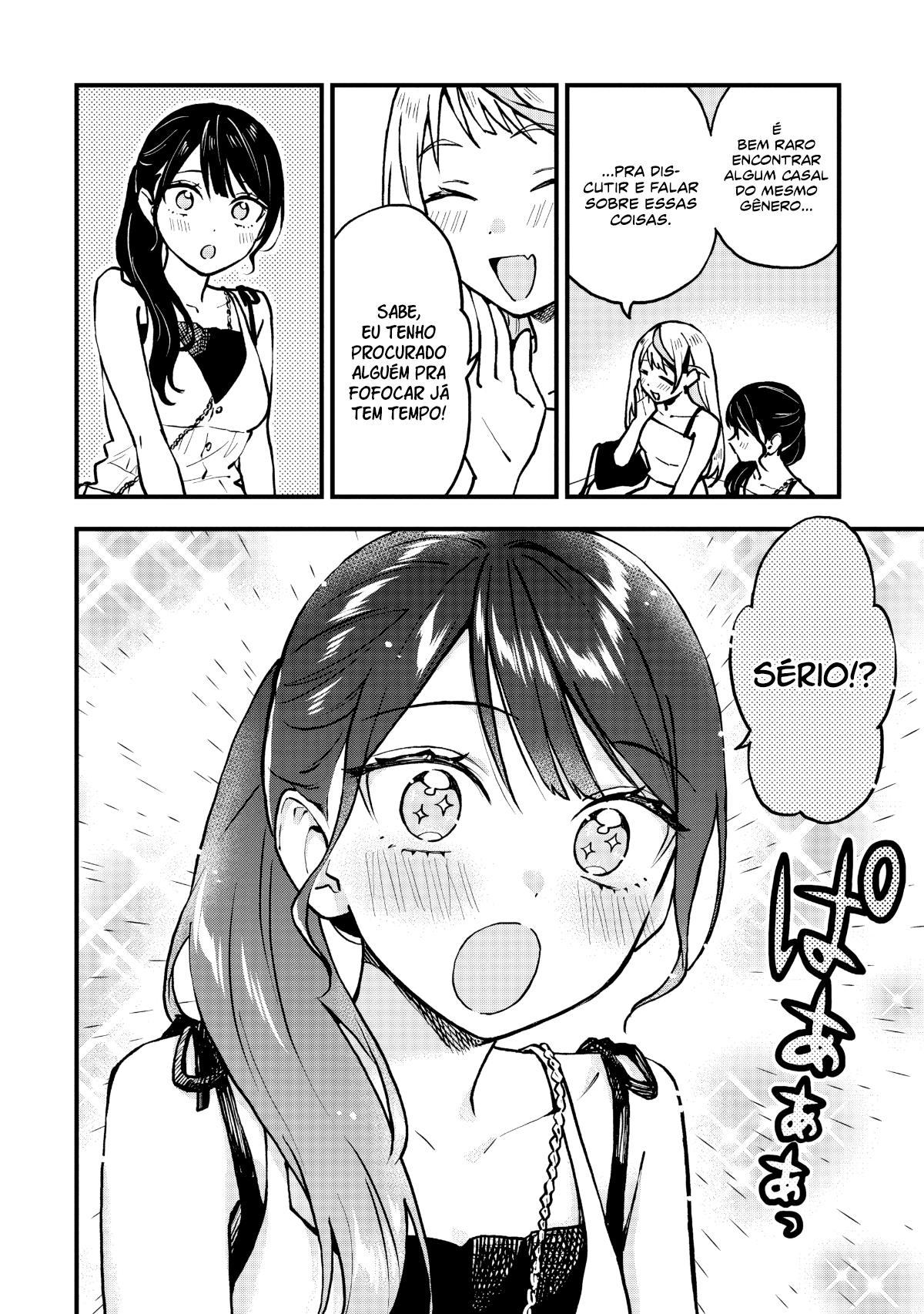 Our Yuri Started with Me Getting Rejected in a Dream Capítulo 46 Página 5