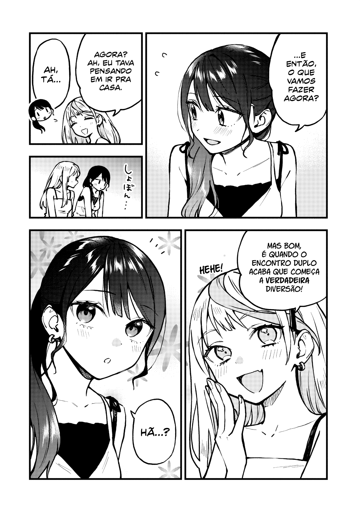 Our Yuri Started with Me Getting Rejected in a Dream Capítulo 46 Página 7