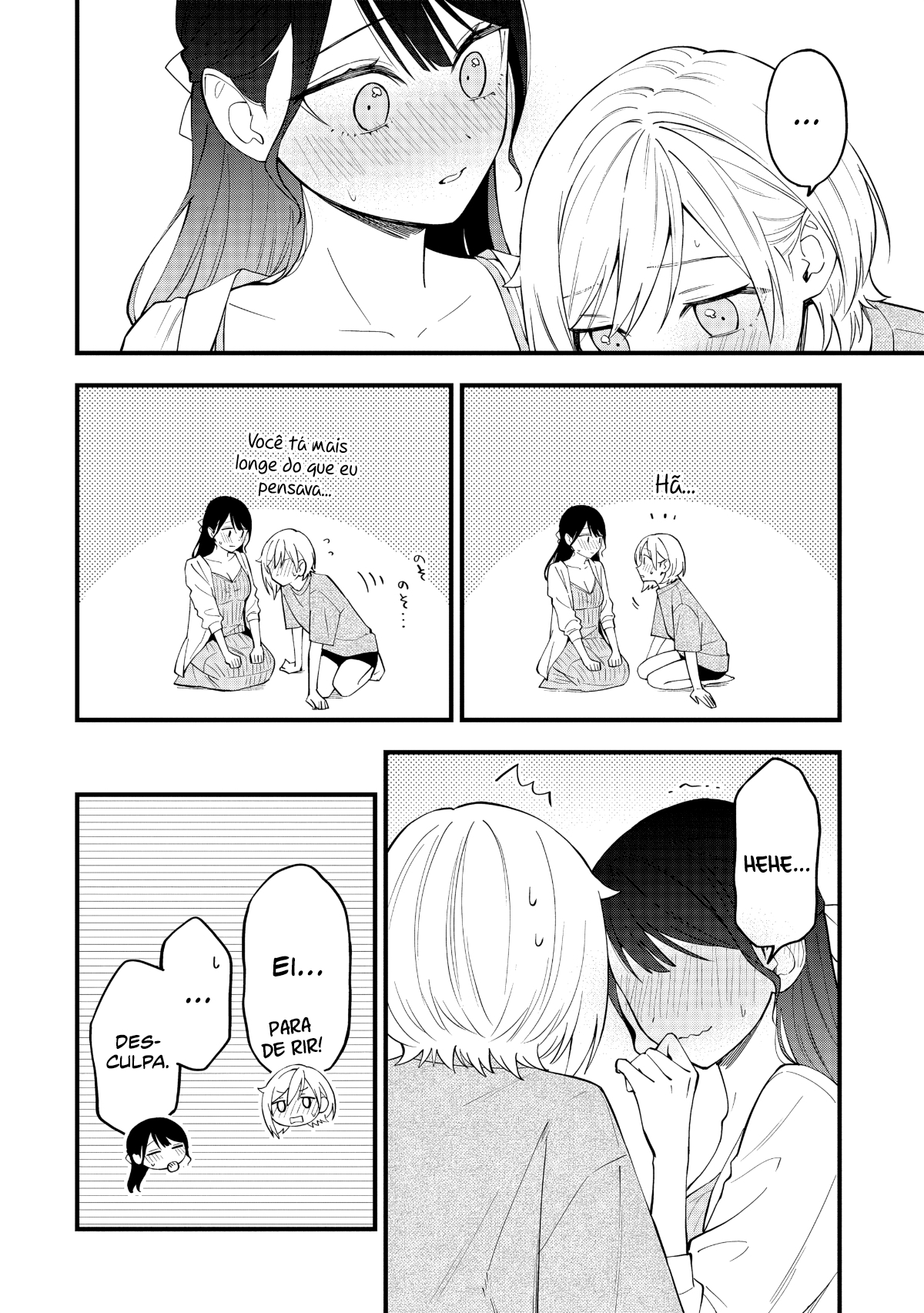 Our Yuri Started with Me Getting Rejected in a Dream Capítulo 48 Página 15