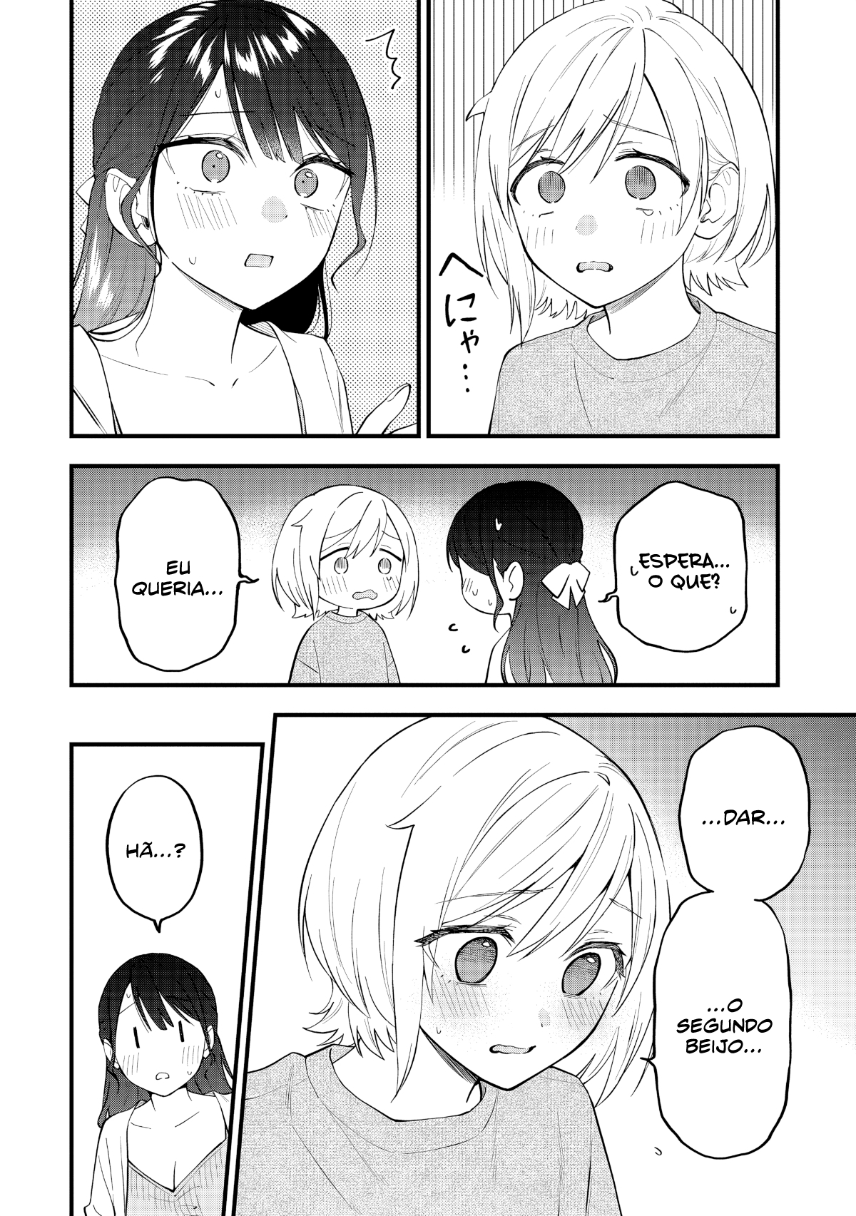 Our Yuri Started with Me Getting Rejected in a Dream Capítulo 48 Página 17
