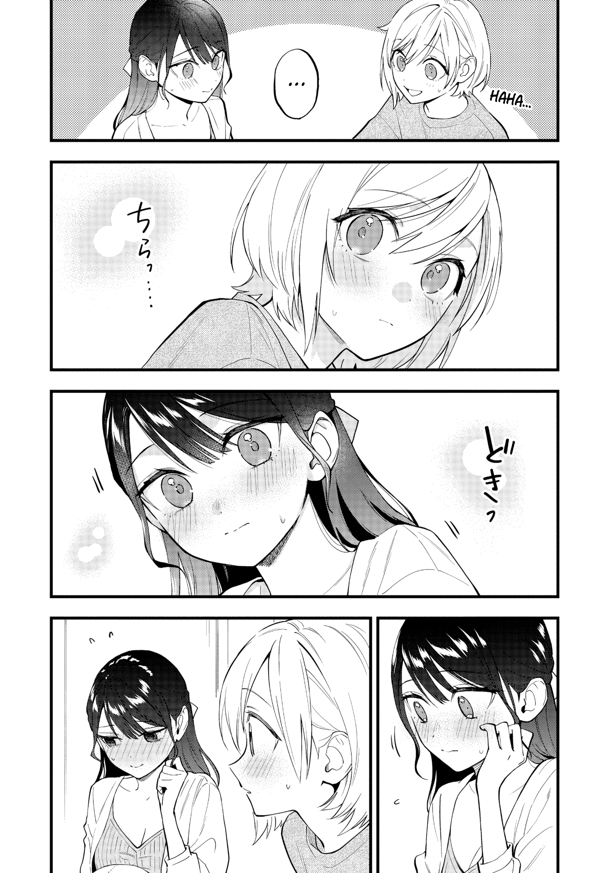 Our Yuri Started with Me Getting Rejected in a Dream Capítulo 48 Página 3