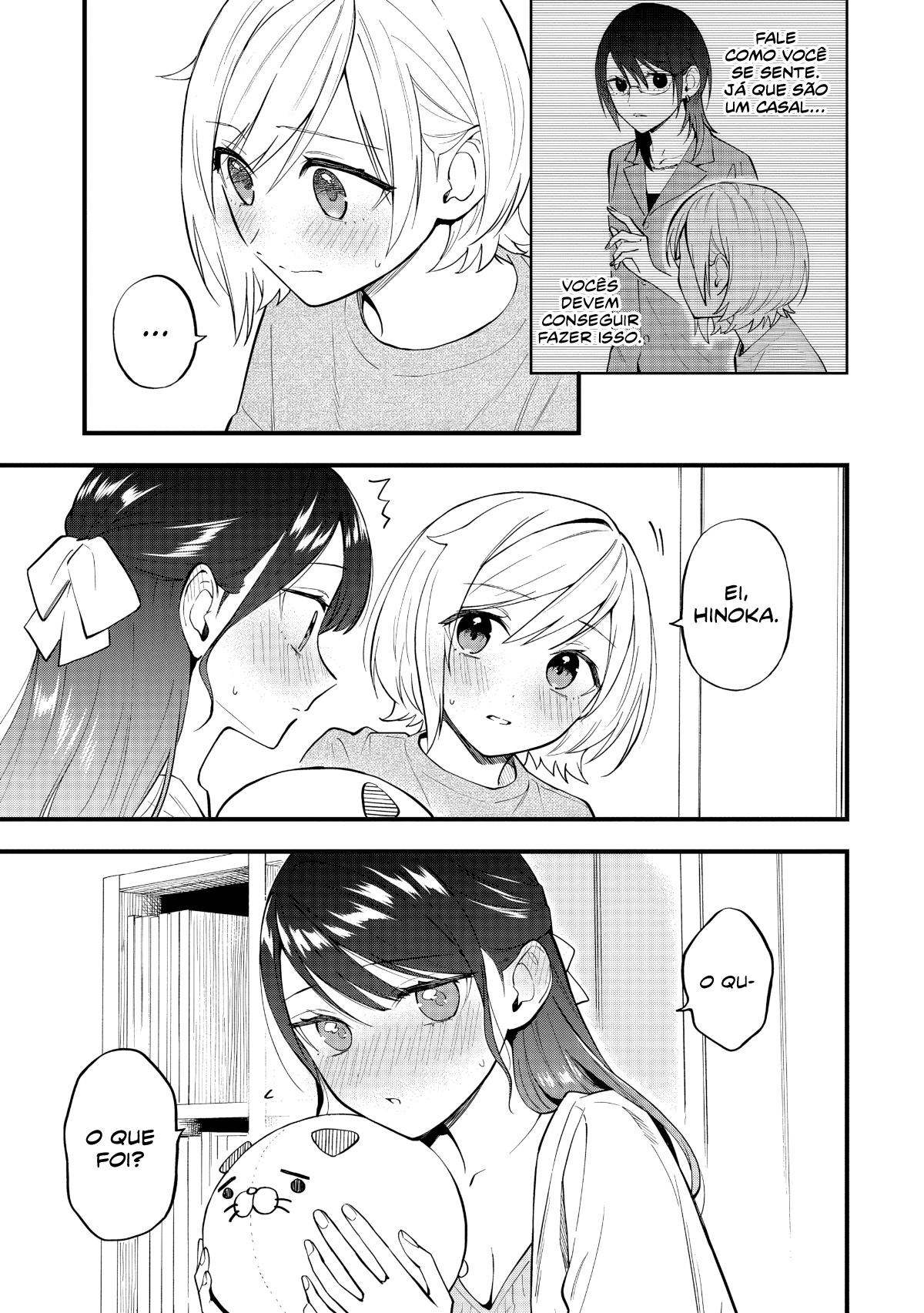 Our Yuri Started with Me Getting Rejected in a Dream Capítulo 48 Página 4