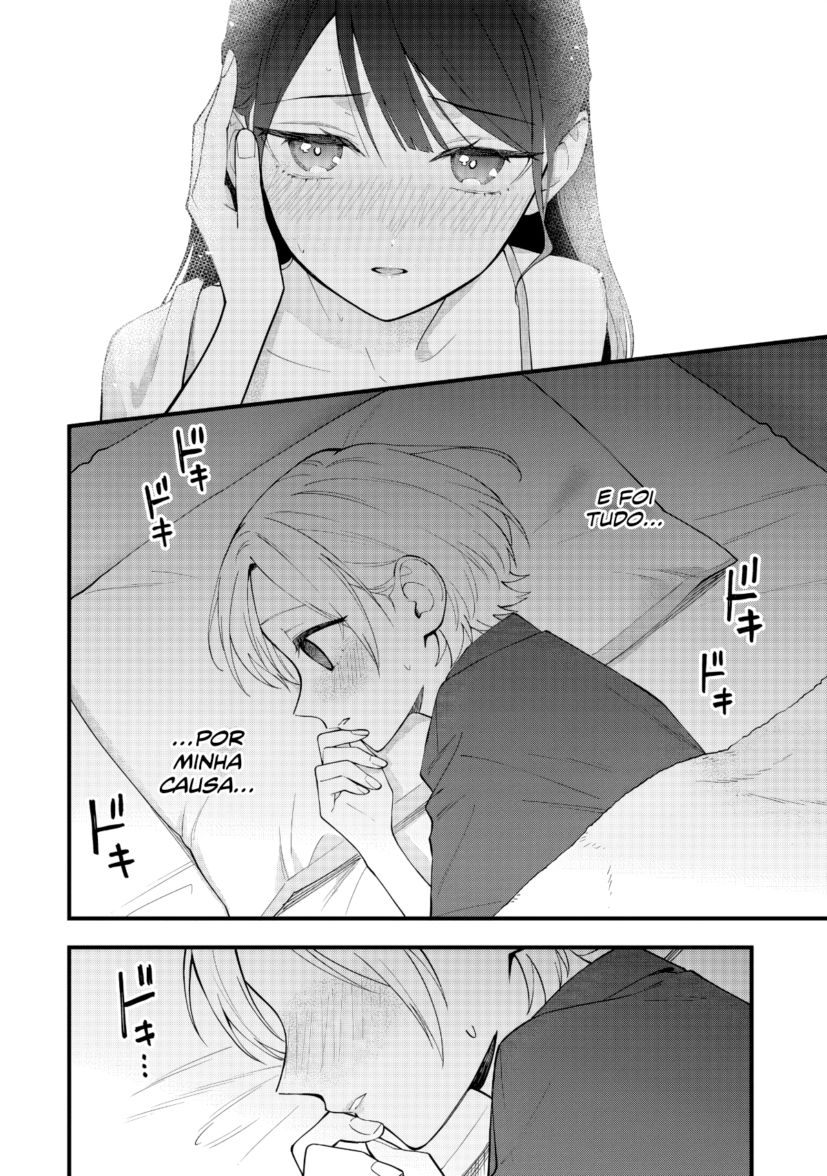 Our Yuri Started with Me Getting Rejected in a Dream Capítulo 49 Página 5