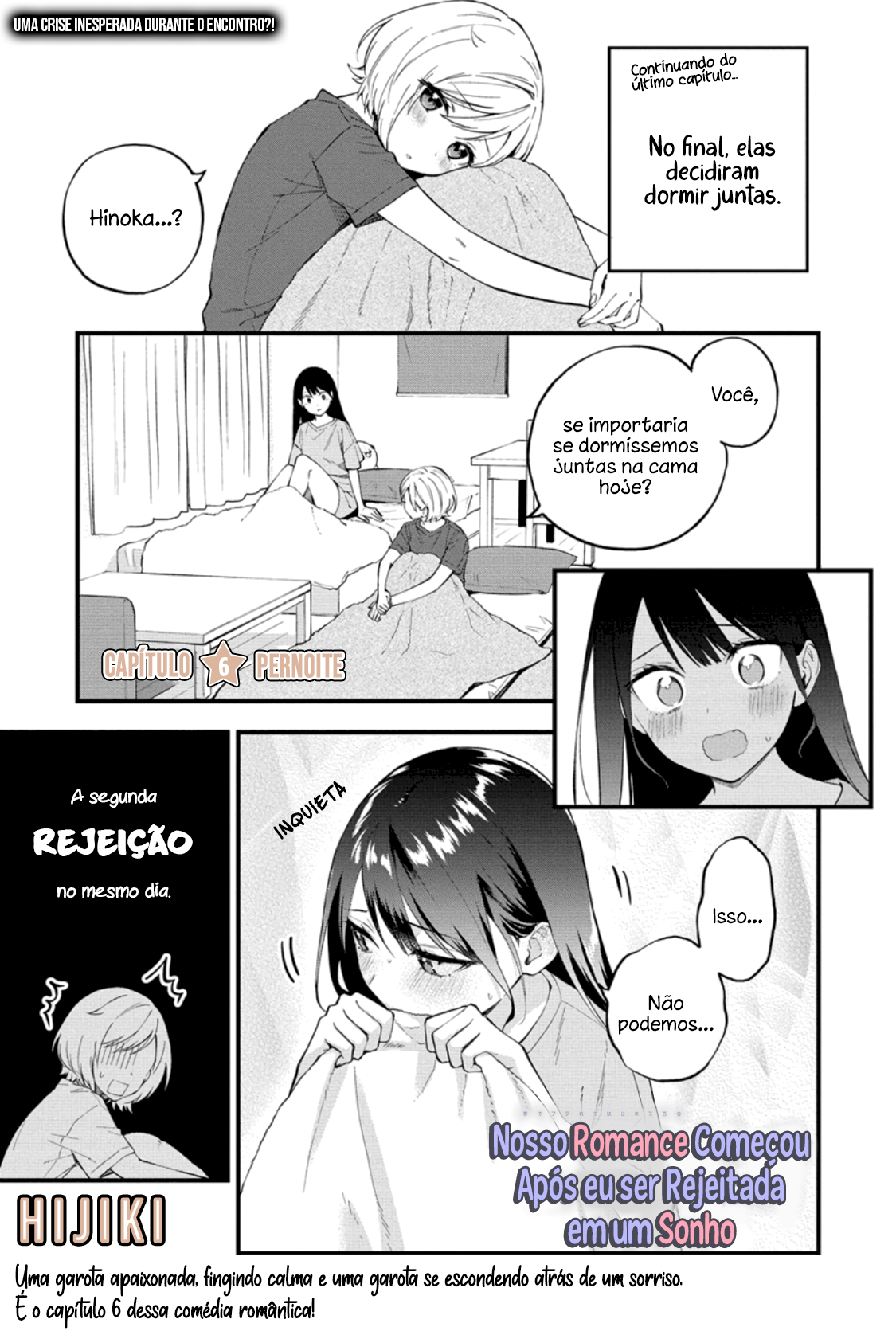 Our Yuri Started with Me Getting Rejected in a Dream Capítulo 6 Página 1