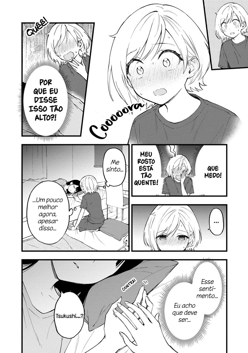 Our Yuri Started with Me Getting Rejected in a Dream Capítulo 7 Página 4