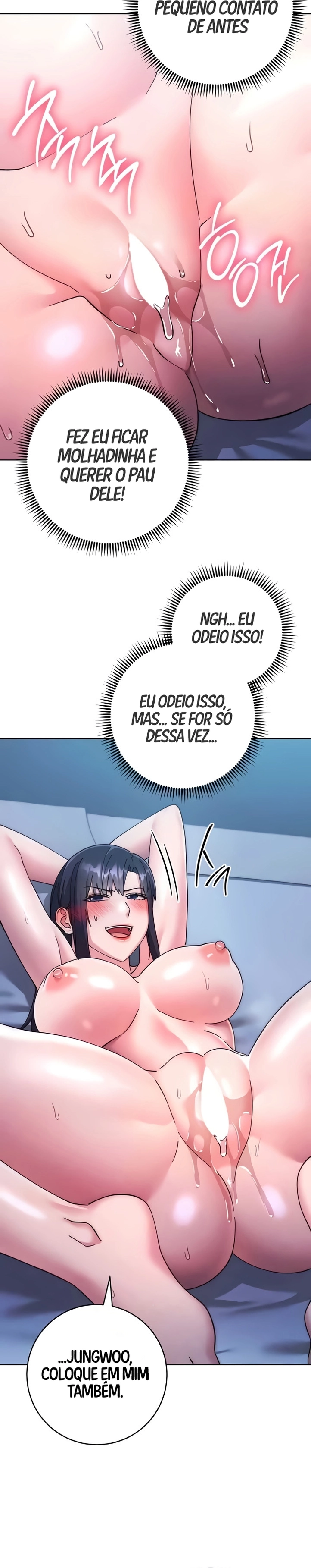 Outsider: The Invisible Man Capítulo 43 Página 14