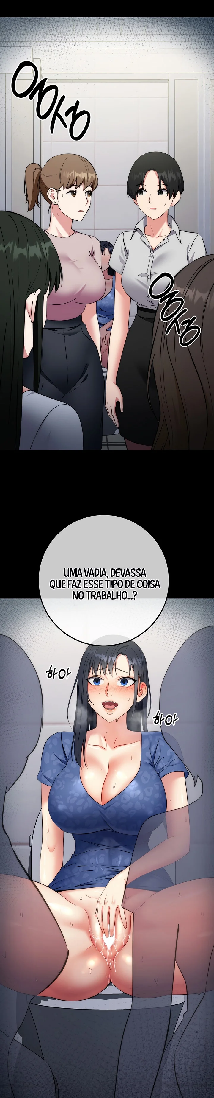 Outsider: The Invisible Man Capítulo 6 Página 14