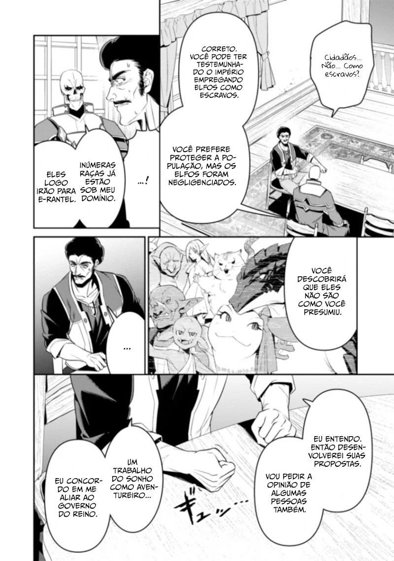 Overlord: New World Capítulo 1.2 Página 12