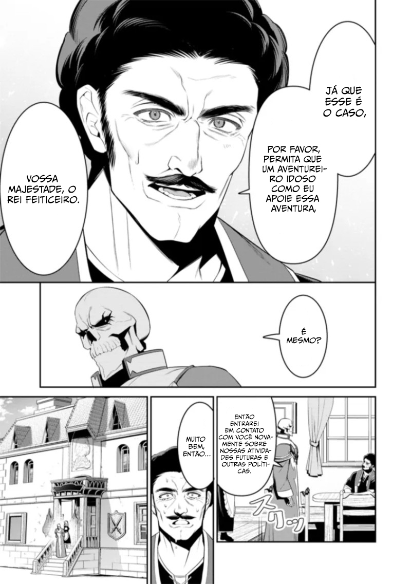 Overlord: New World Capítulo 1.2 Página 13