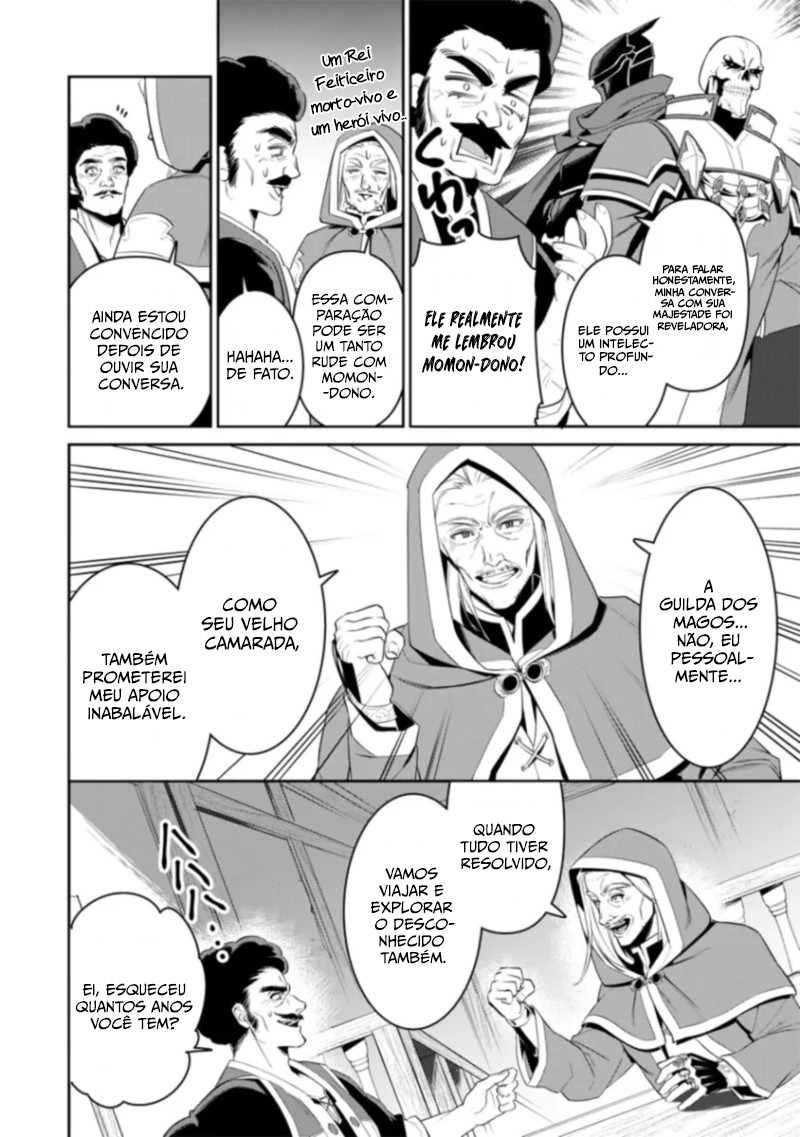 Overlord: New World Capítulo 1.2 Página 16