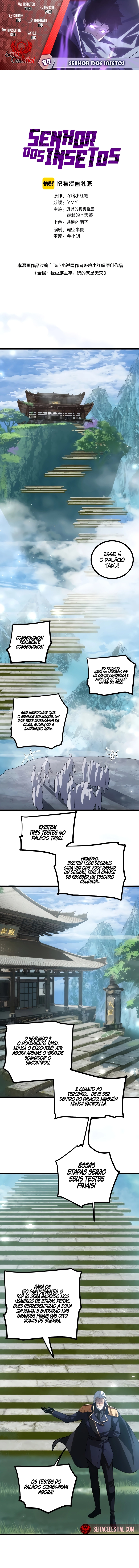 Overlord of Insects Capítulo 24 Página 1
