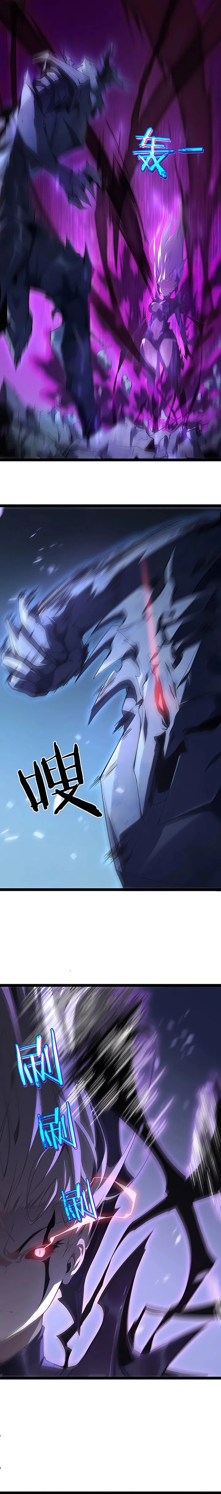 Overlord of Insects Capítulo 3 Página 13