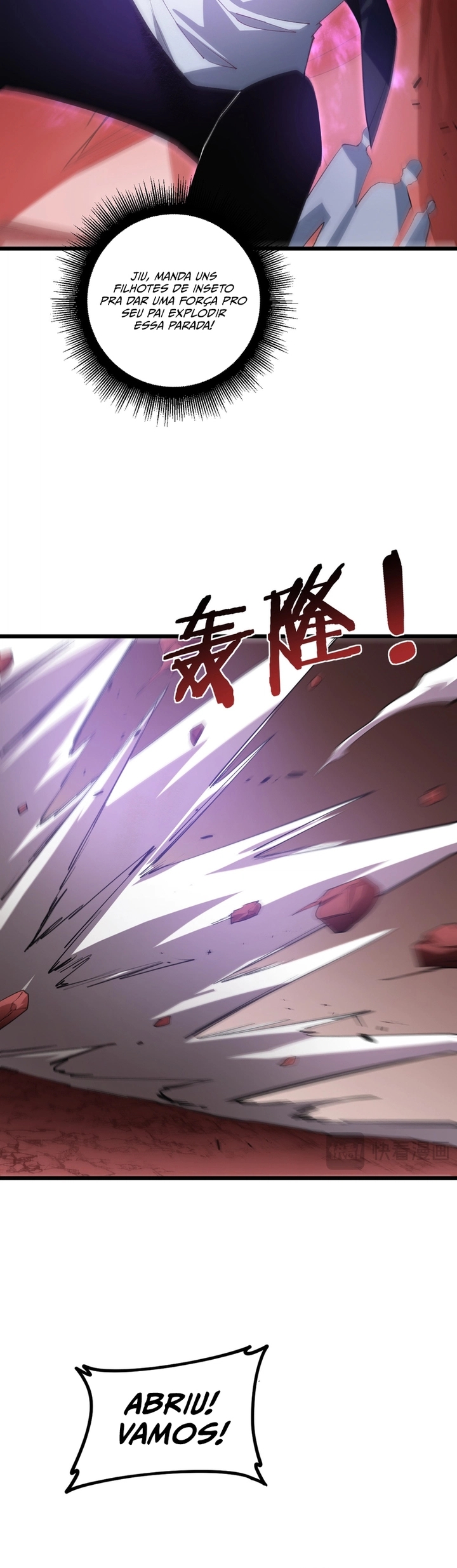 Overlord of Insects Capítulo 39 Página 4