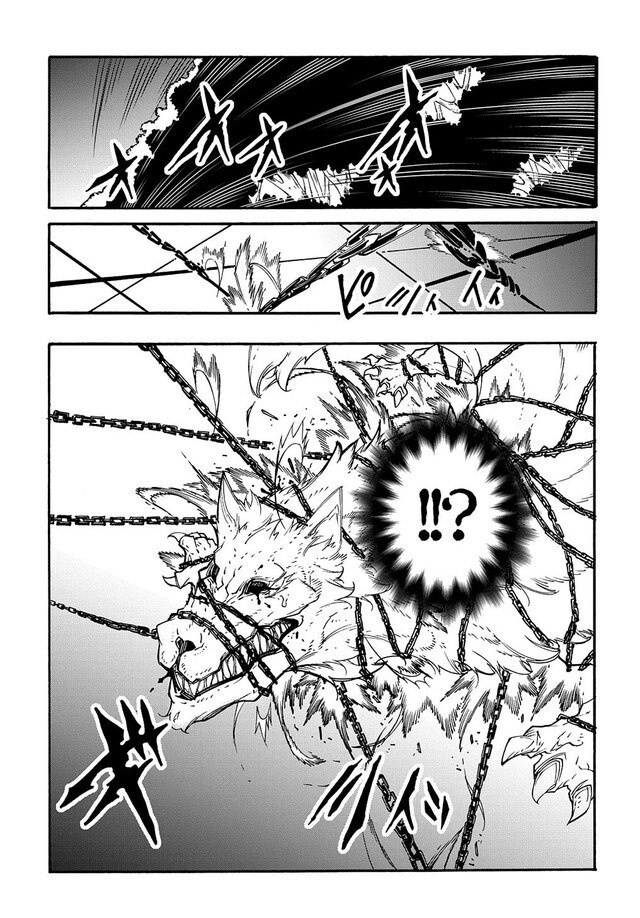 Oversummoned, Overpowered, and Over It! Capítulo 10 Página 20