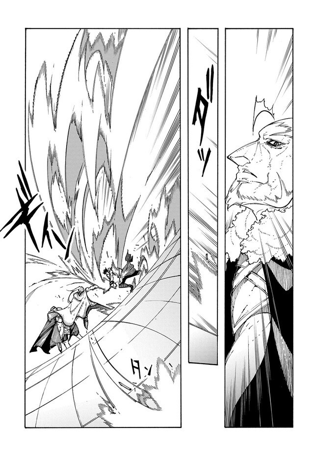 Oversummoned, Overpowered, and Over It! Capítulo 13 Página 16
