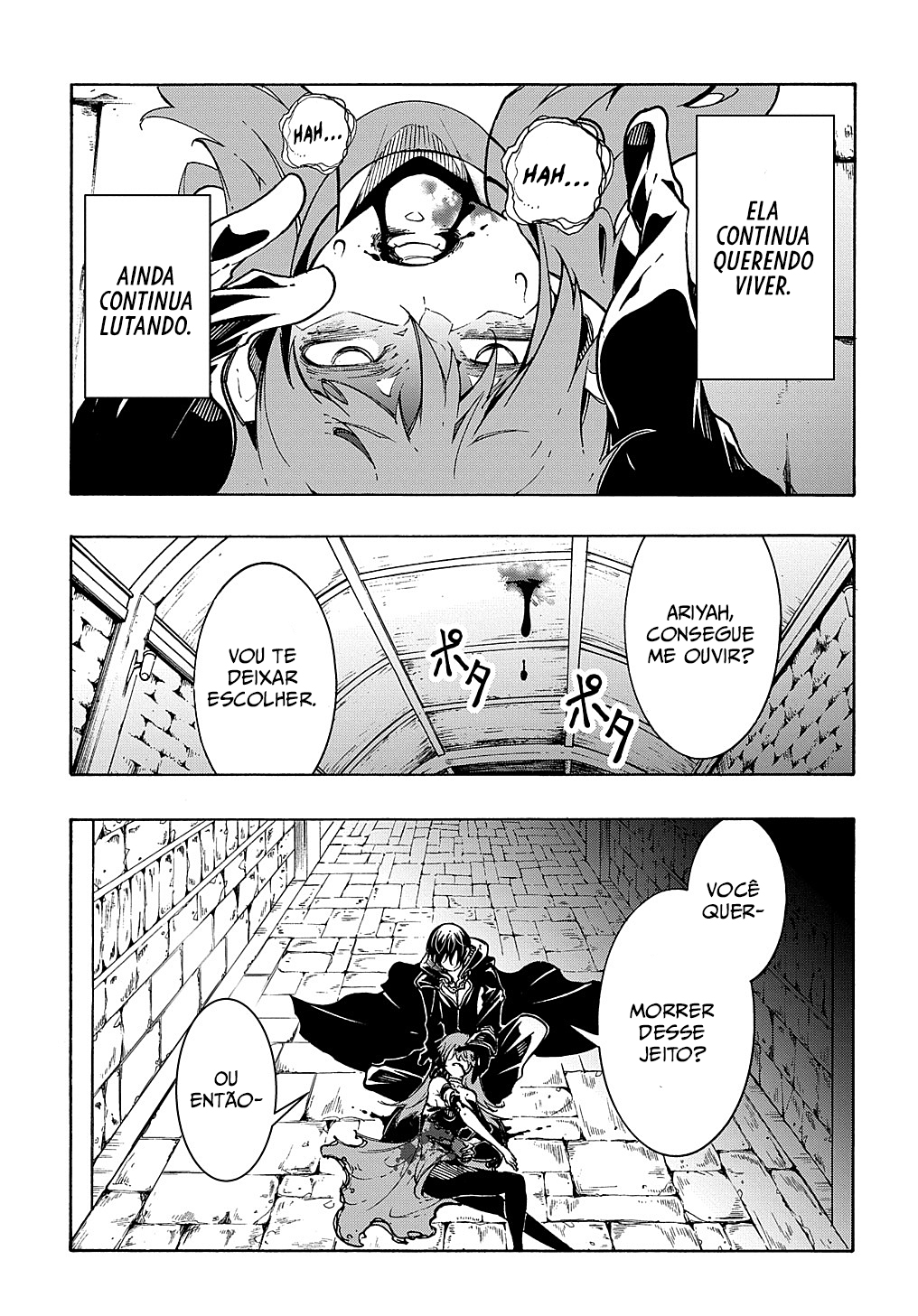 Oversummoned, Overpowered, and Over It! Capítulo 16 Página 12