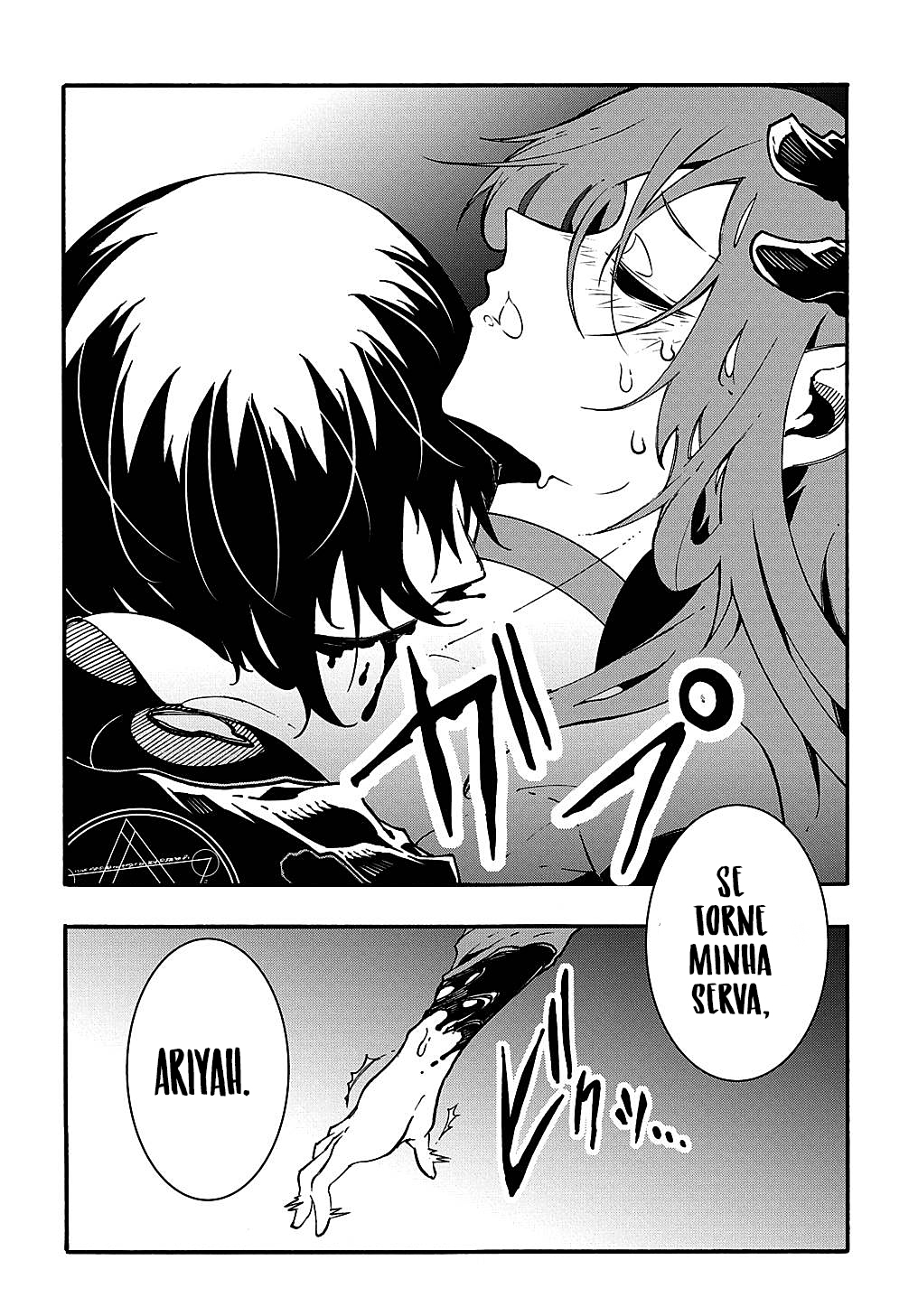 Oversummoned, Overpowered, and Over It! Capítulo 16 Página 25