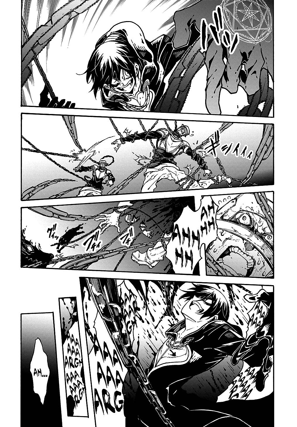 Oversummoned, Overpowered, and Over It! Capítulo 16 Página 3