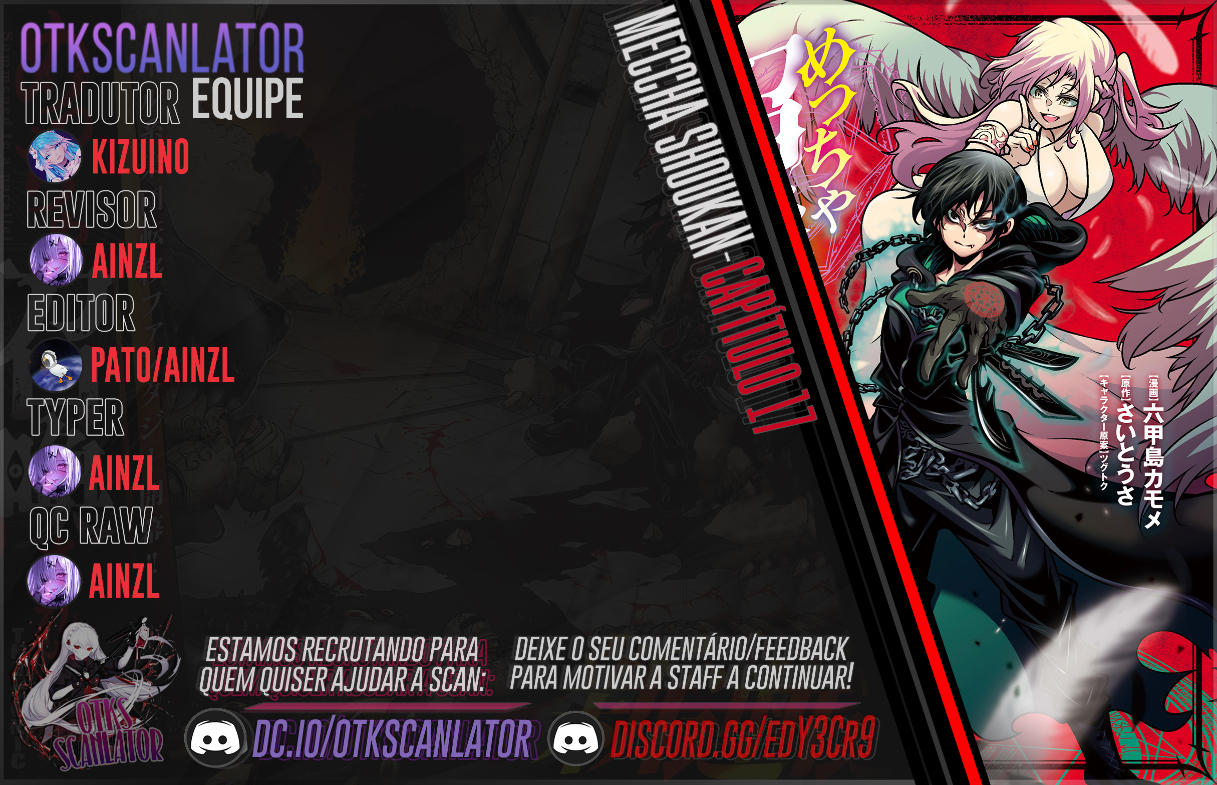 Oversummoned, Overpowered, and Over It! Capítulo 17 Página 1