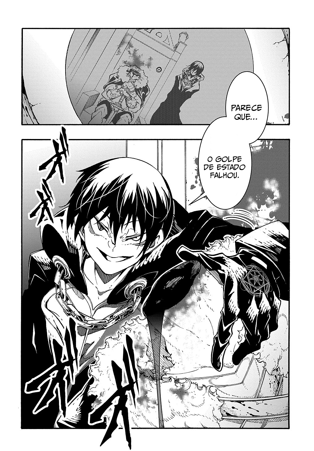 Oversummoned, Overpowered, and Over It! Capítulo 17 Página 30