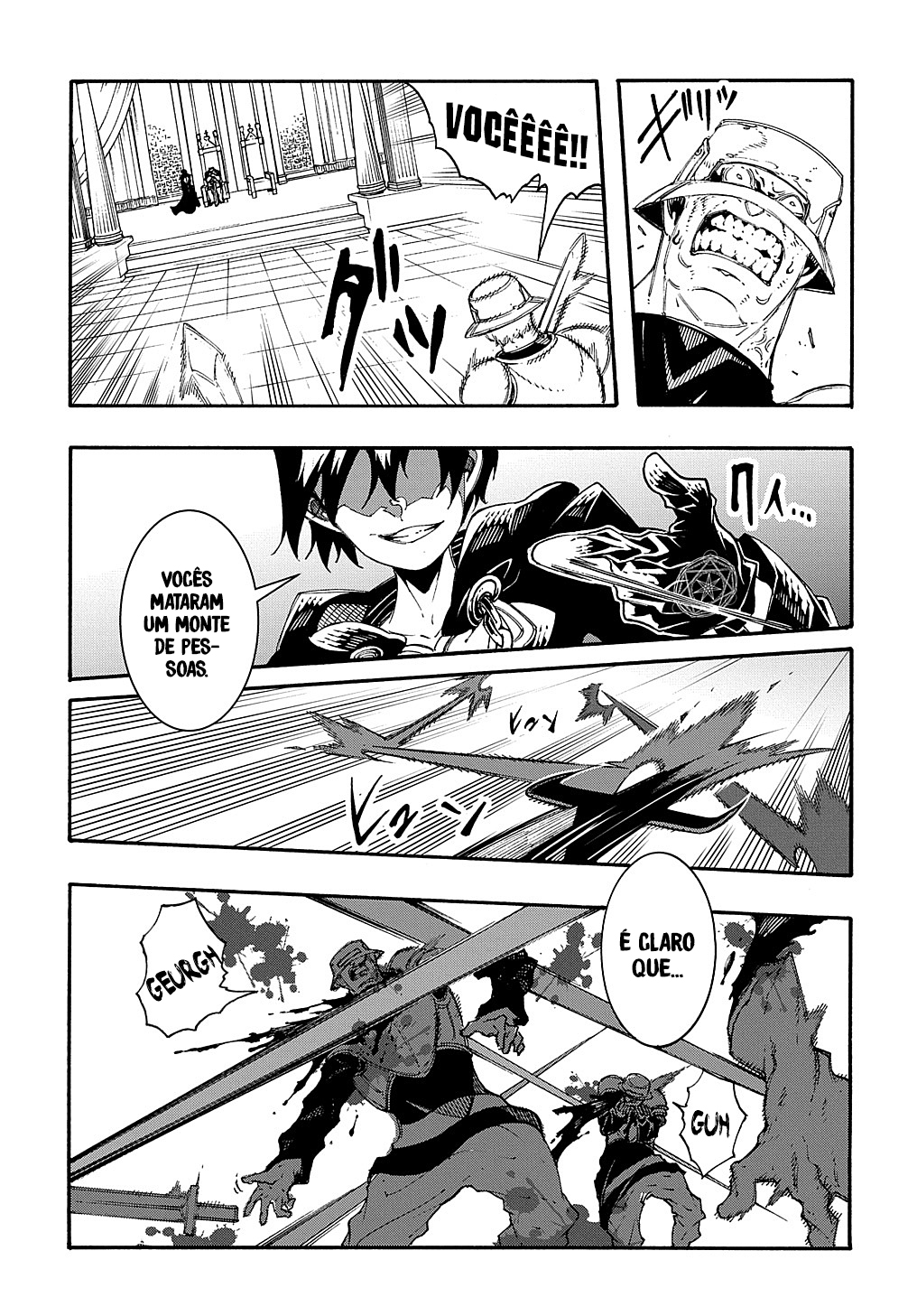 Oversummoned, Overpowered, and Over It! Capítulo 17 Página 33