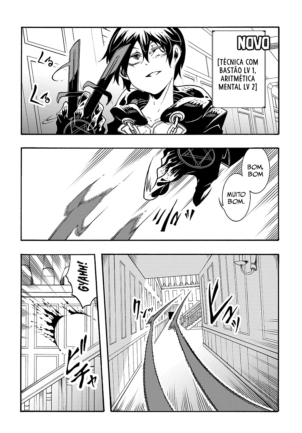Oversummoned, Overpowered, and Over It! Capítulo 18 Página 17