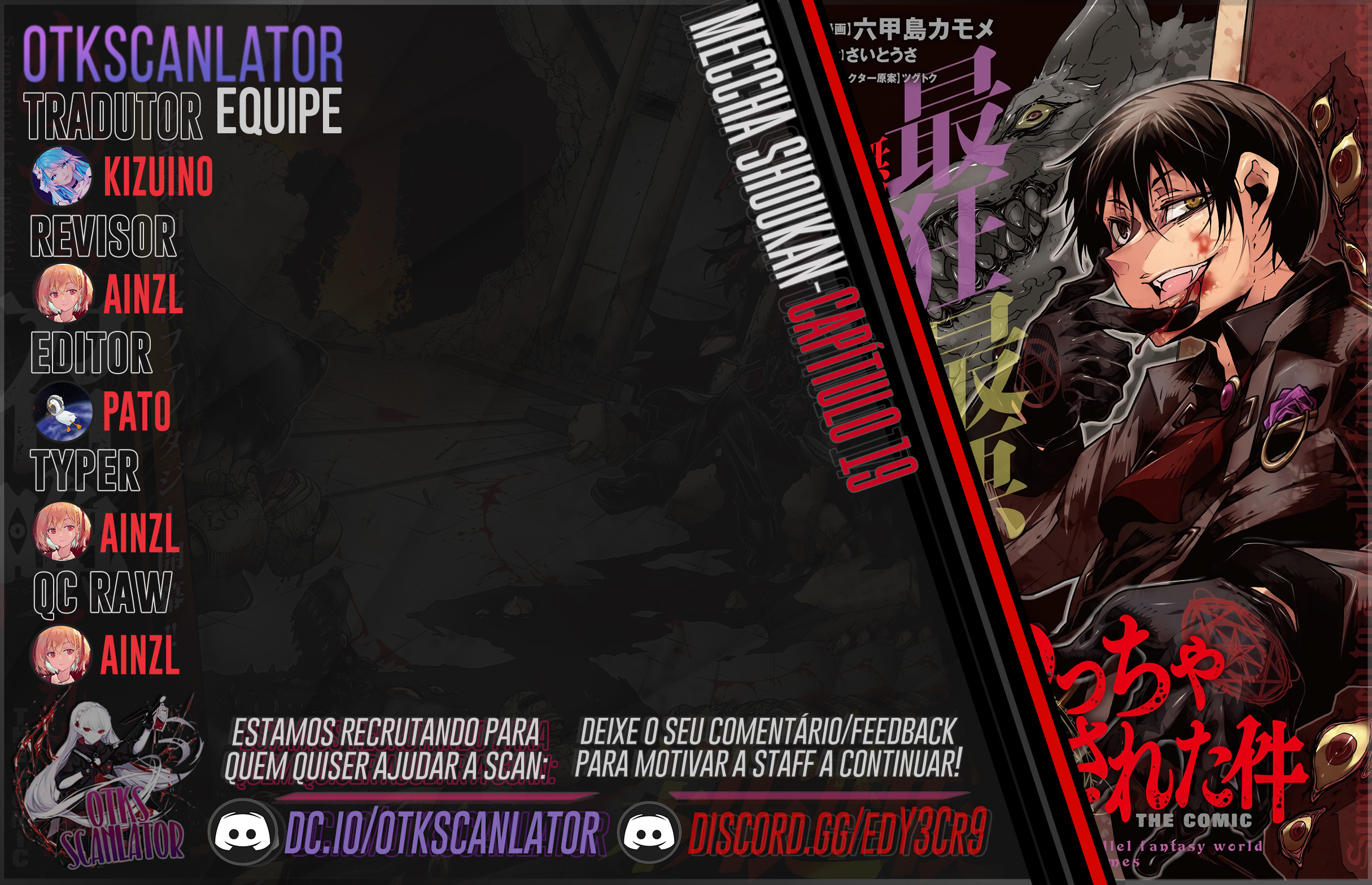 Oversummoned, Overpowered, and Over It! Capítulo 19 Página 1