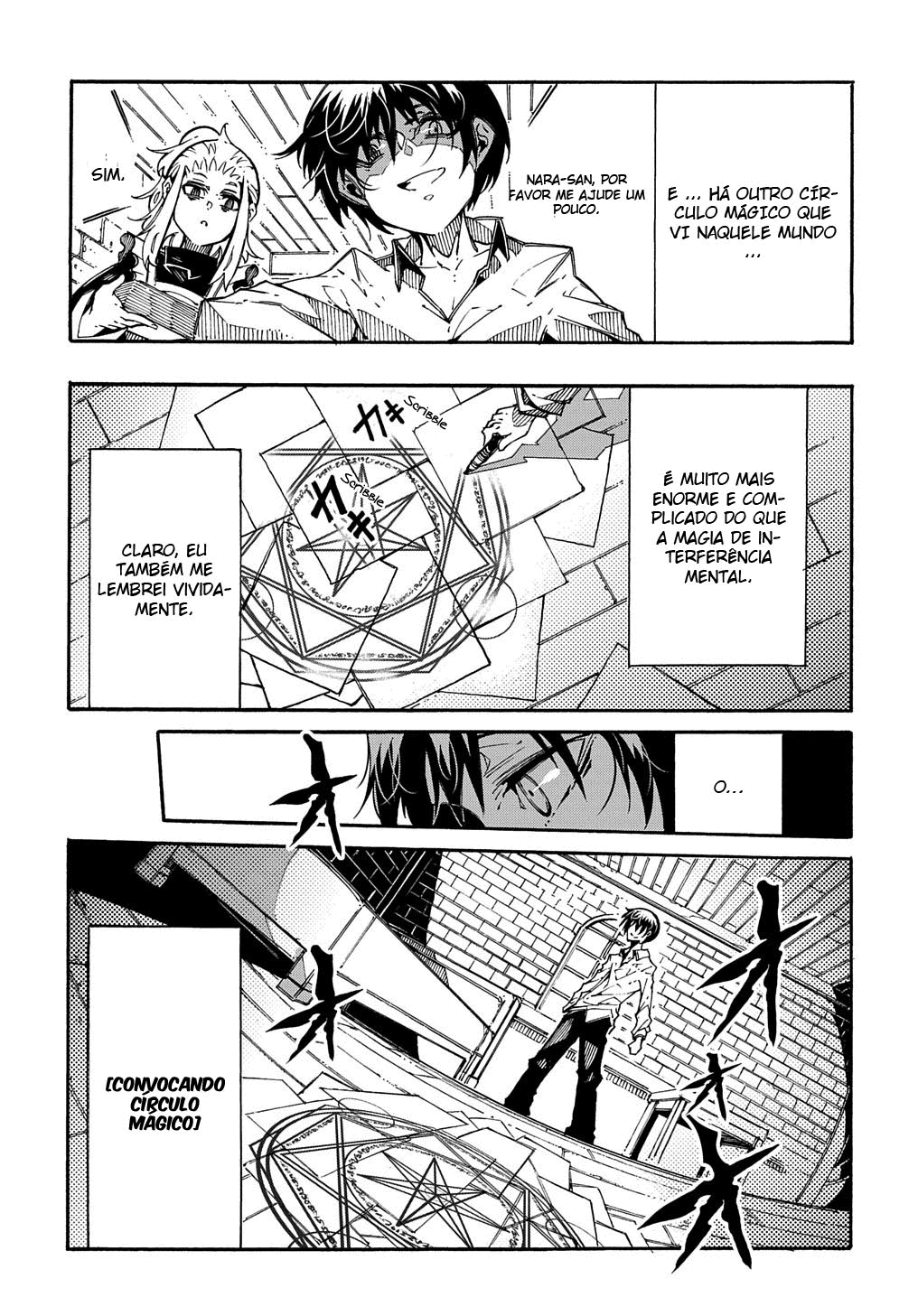 Oversummoned, Overpowered, and Over It! Capítulo 2 Página 35