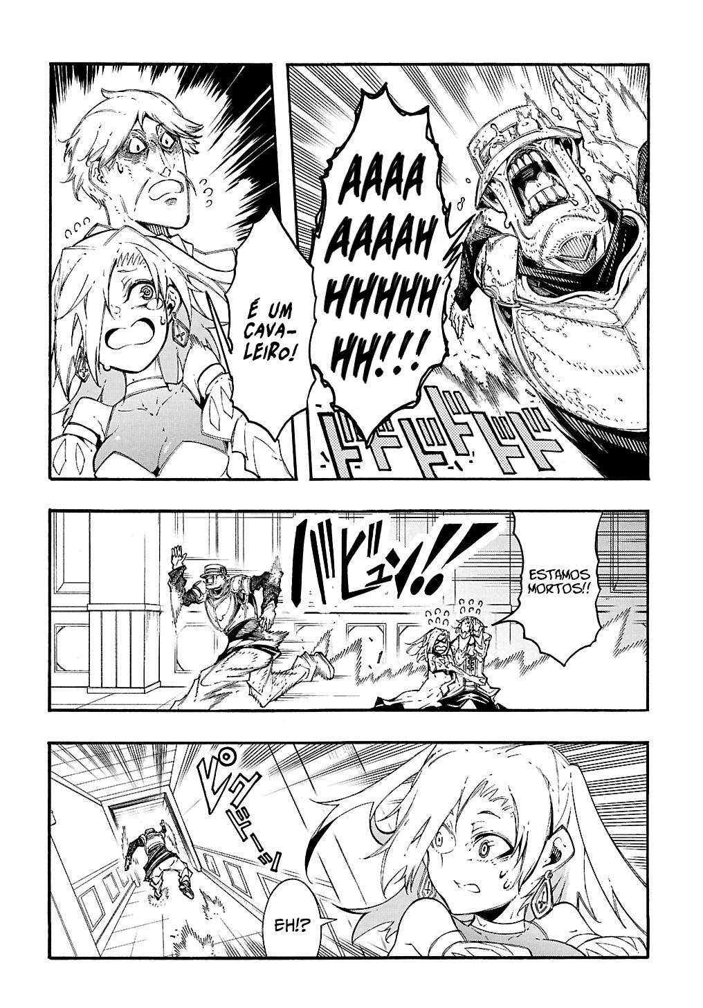 Oversummoned, Overpowered, and Over It! Capítulo 21.5 Página 3