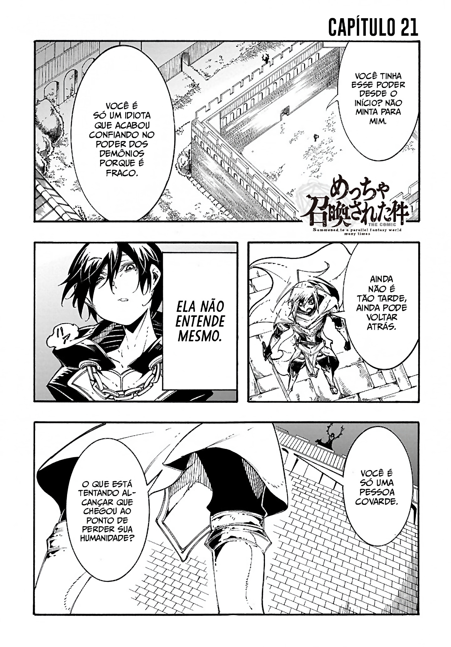 Oversummoned, Overpowered, and Over It! Capítulo 21 Página 3