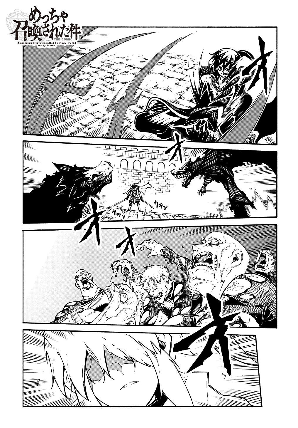 Oversummoned, Overpowered, and Over It! Capítulo 22 Página 2
