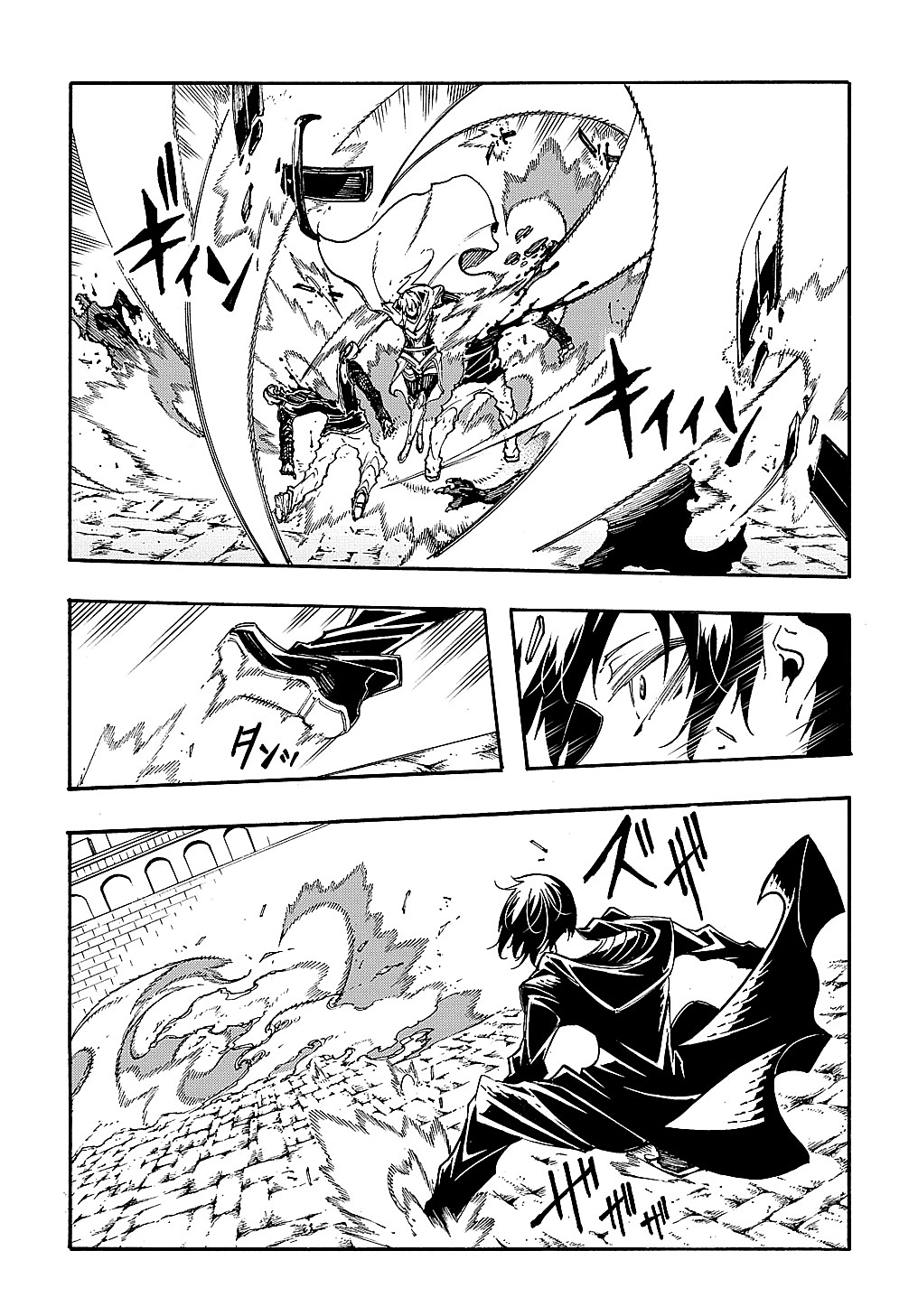 Oversummoned, Overpowered, and Over It! Capítulo 22 Página 4