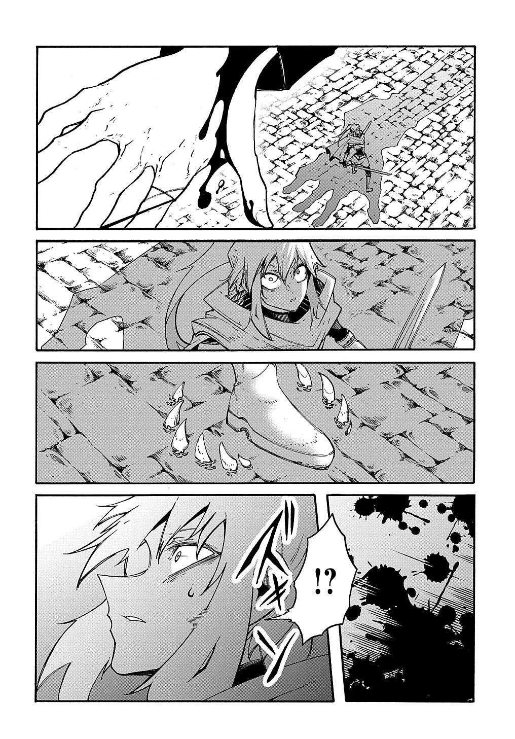 Oversummoned, Overpowered, and Over It! Capítulo 23 Página 15