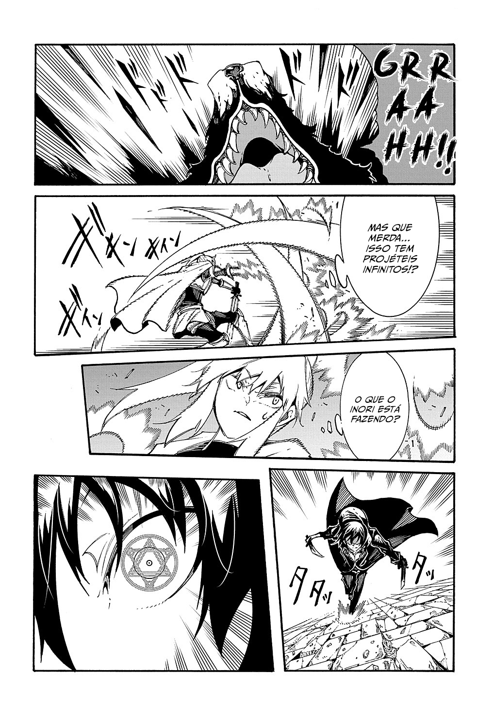 Oversummoned, Overpowered, and Over It! Capítulo 23 Página 21