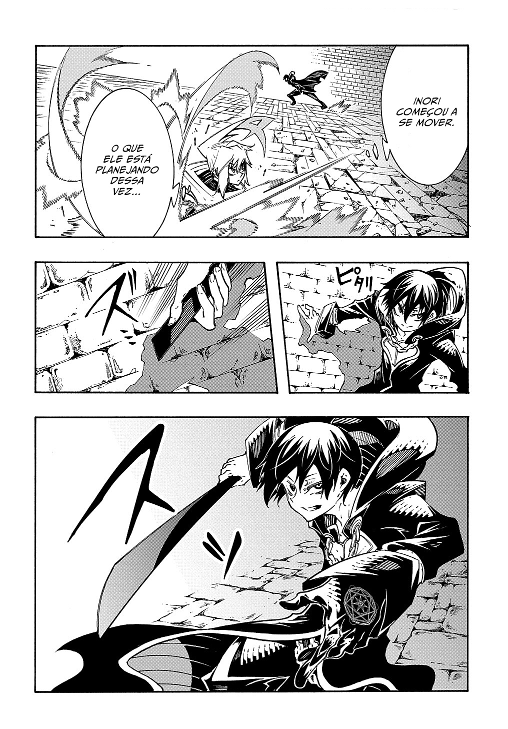Oversummoned, Overpowered, and Over It! Capítulo 23 Página 5