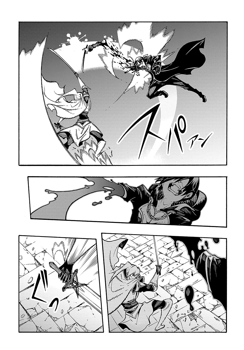 Oversummoned, Overpowered, and Over It! Capítulo 23 Página 8
