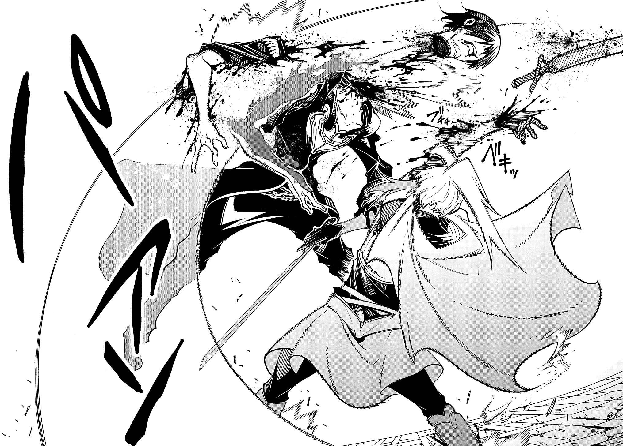 Oversummoned, Overpowered, and Over It! Capítulo 24 Página 18