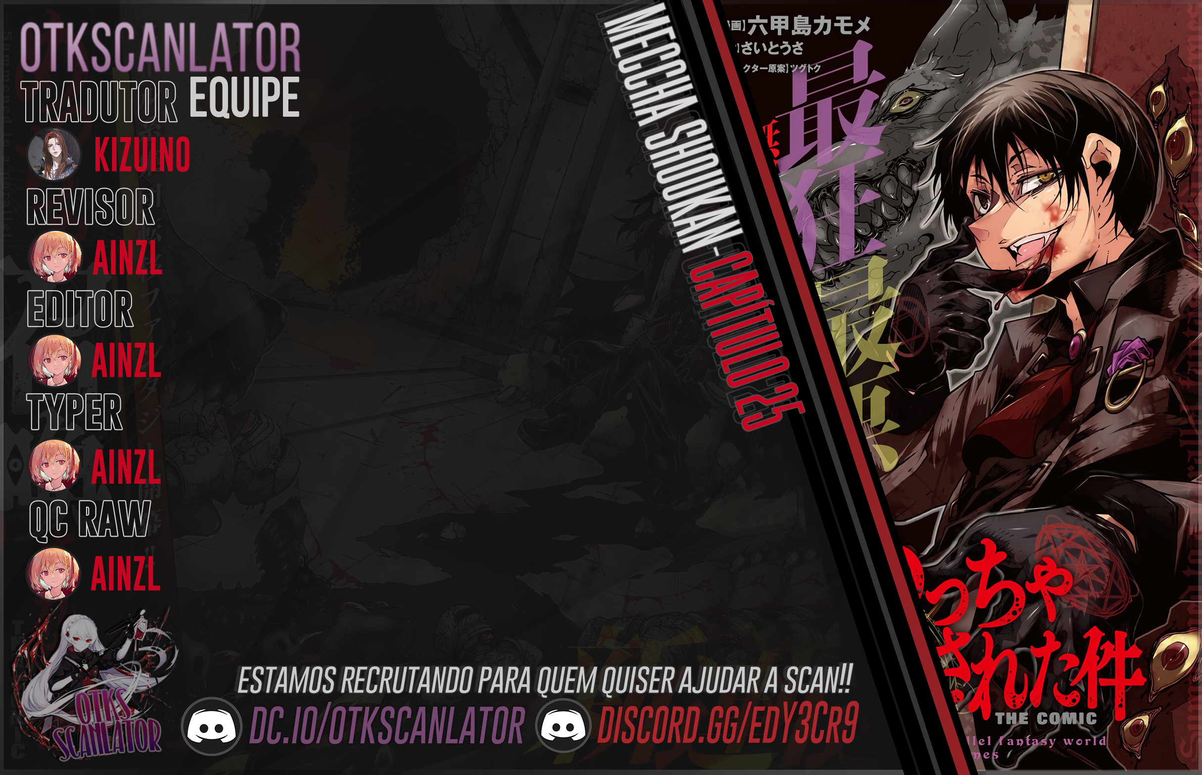 Oversummoned, Overpowered, and Over It! Capítulo 25 Página 1