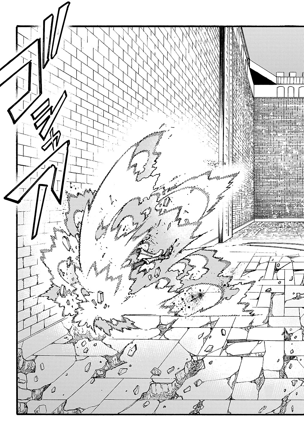Oversummoned, Overpowered, and Over It! Capítulo 25 Página 16