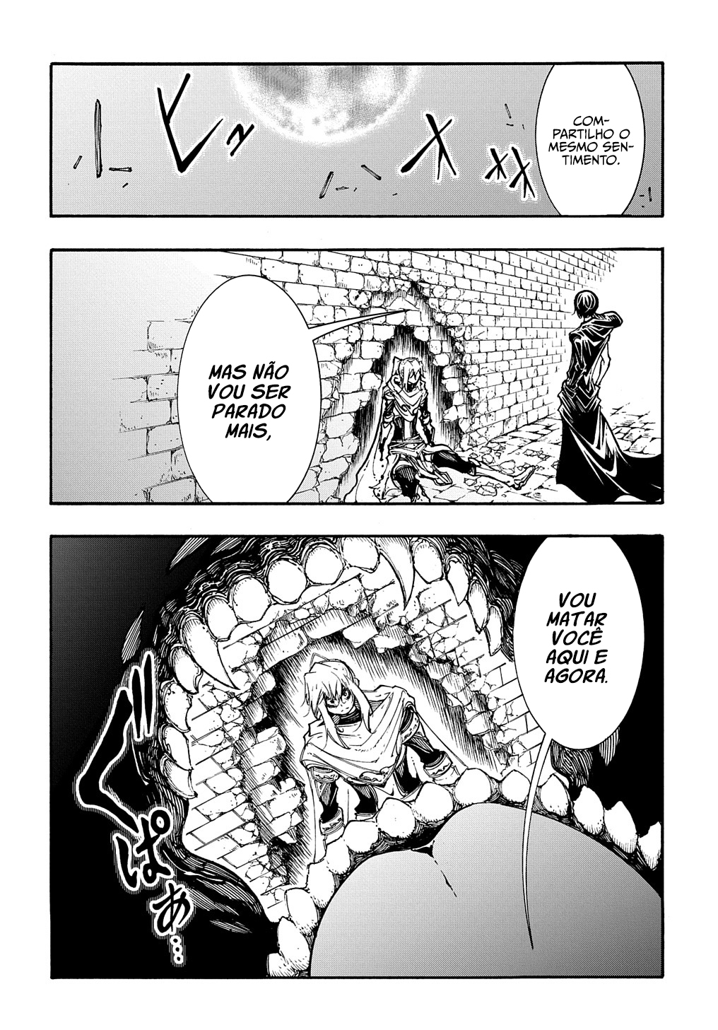 Oversummoned, Overpowered, and Over It! Capítulo 25 Página 29