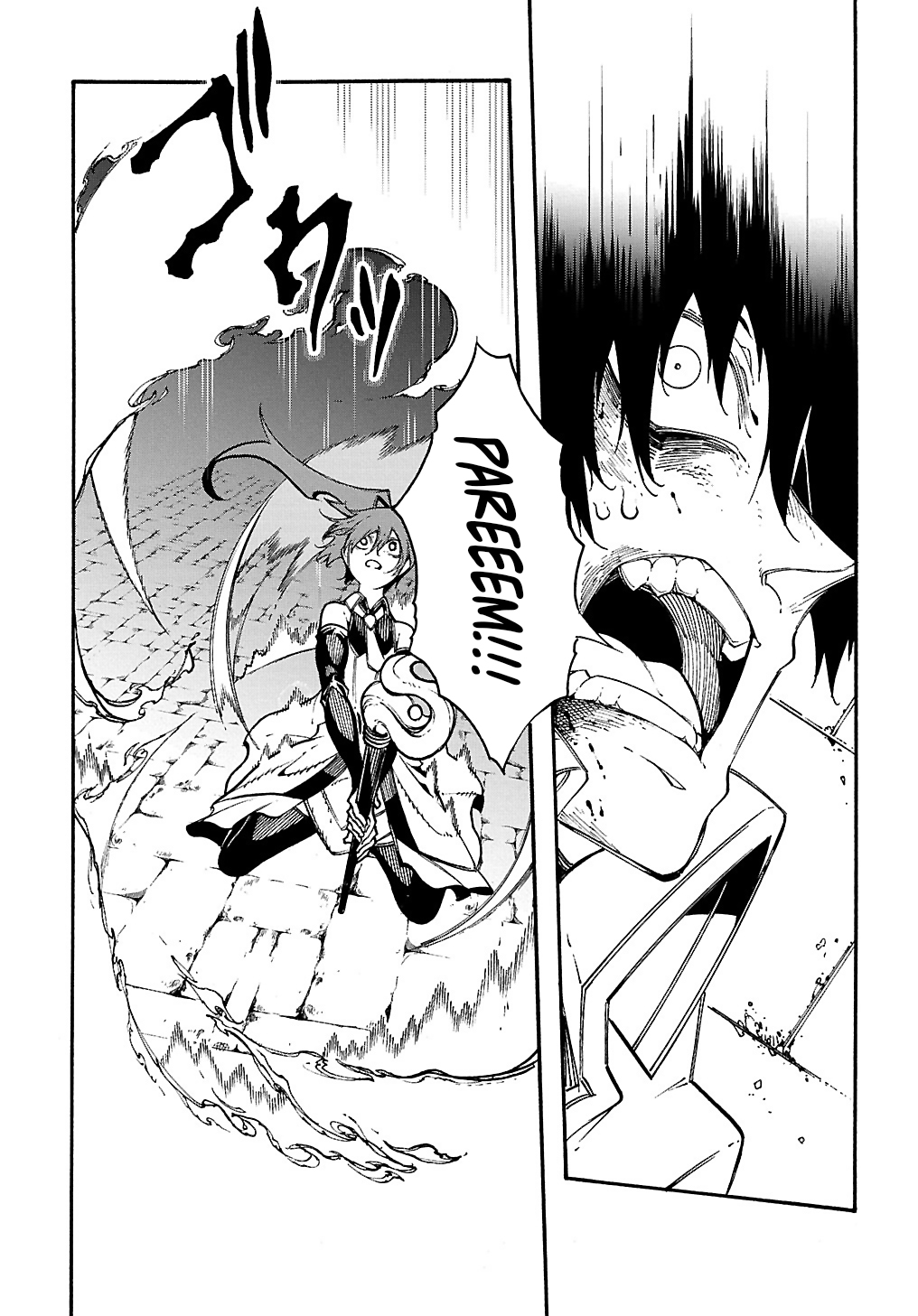 Oversummoned, Overpowered, and Over It! Capítulo 26 Página 14