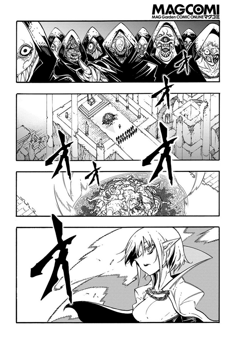 Oversummoned, Overpowered, and Over It! Capítulo 27 Página 17