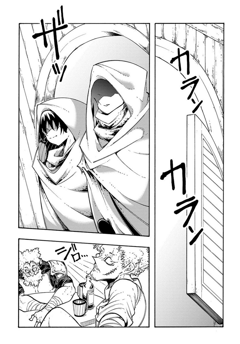 Oversummoned, Overpowered, and Over It! Capítulo 28 Página 4