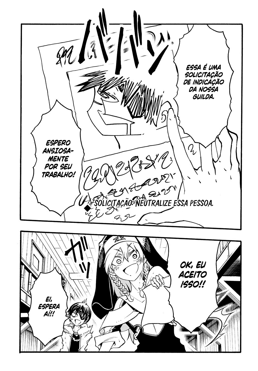 Oversummoned, Overpowered, and Over It! Capítulo 29 Página 12