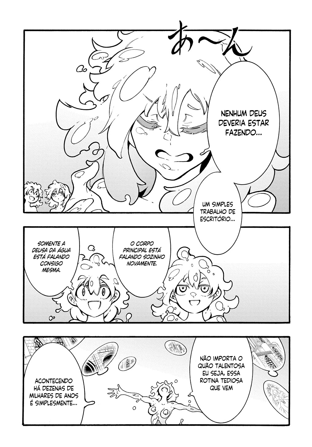 Oversummoned, Overpowered, and Over It! Capítulo 30 Página 4