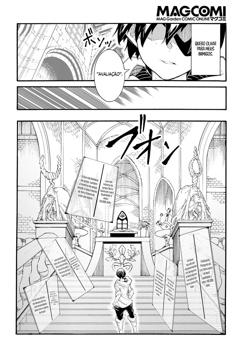 Oversummoned, Overpowered, and Over It! Capítulo 32 Página 13