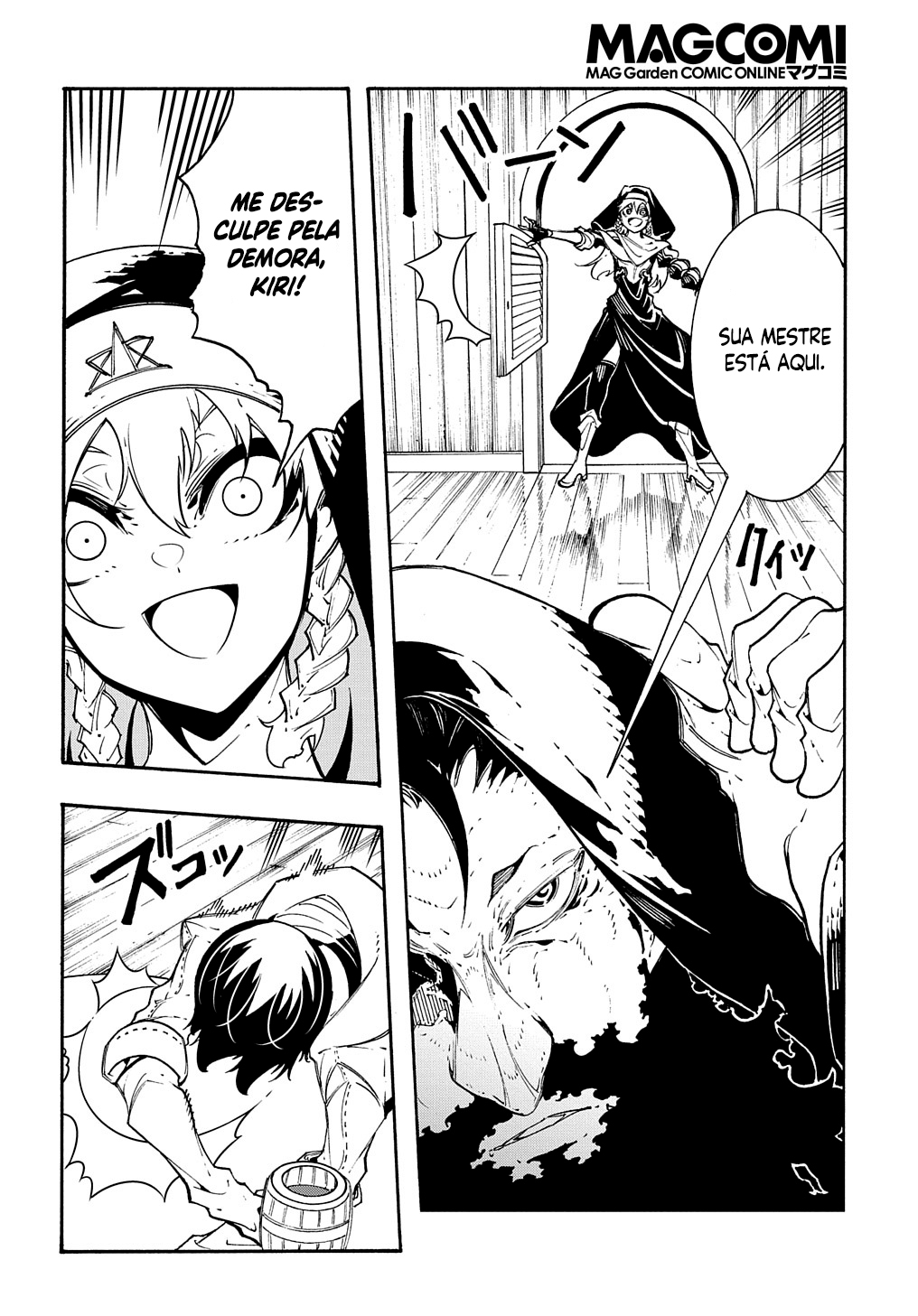Oversummoned, Overpowered, and Over It! Capítulo 33 Página 13
