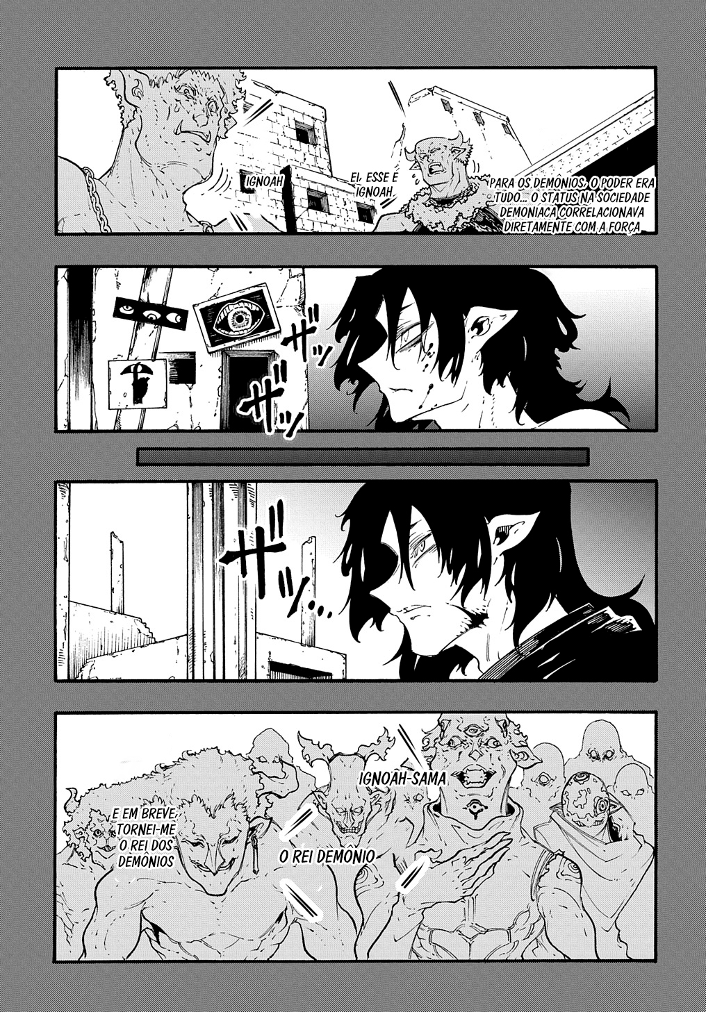 Oversummoned, Overpowered, and Over It! Capítulo 35 Página 19