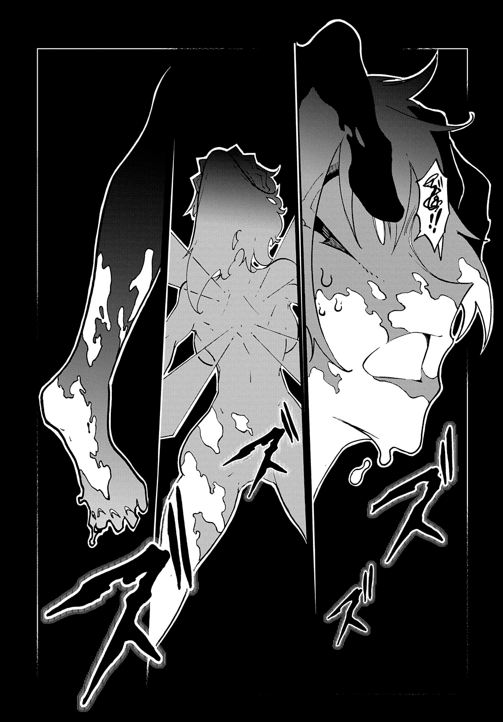 Oversummoned, Overpowered, and Over It! Capítulo 37 Página 31